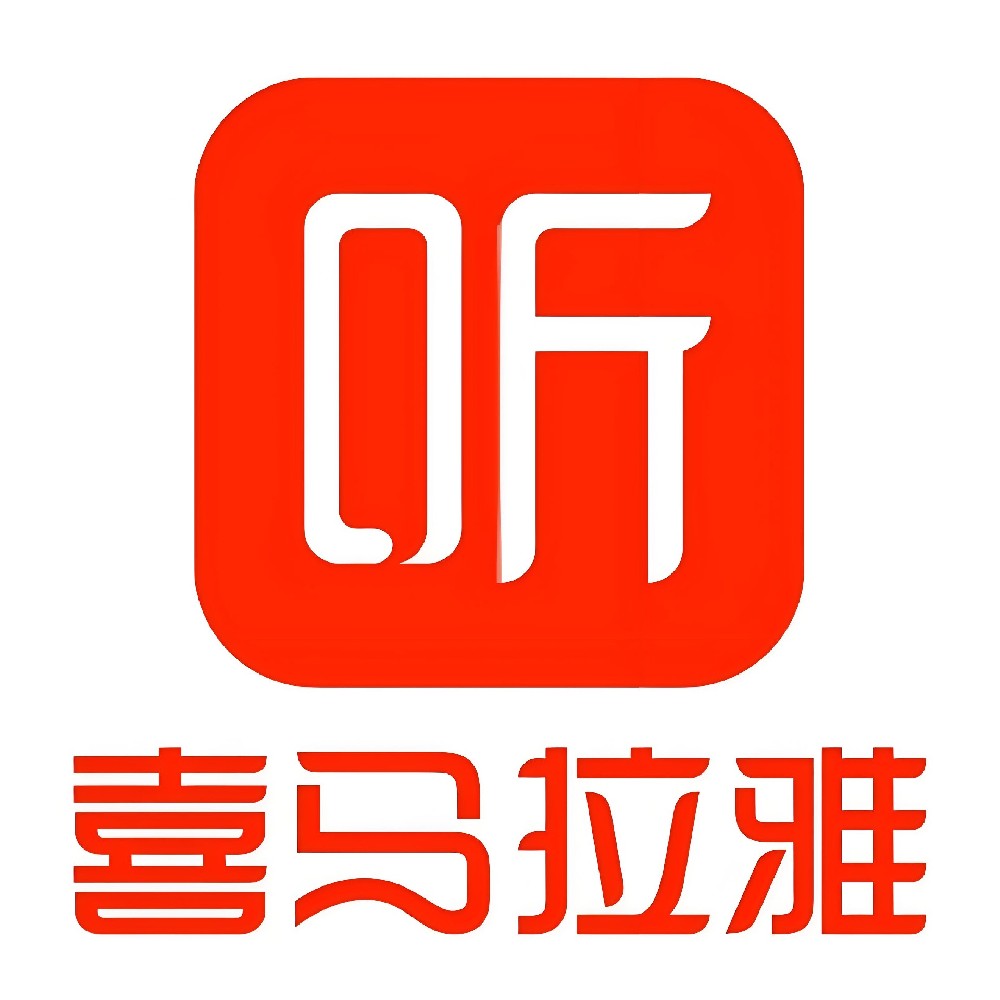 喜马拉雅