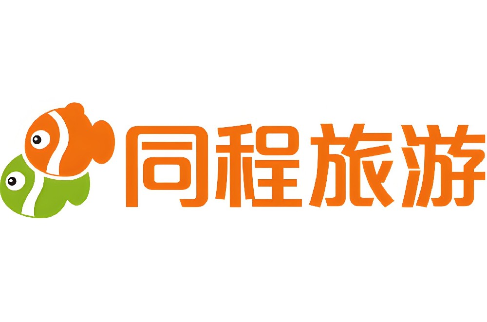同城旅游