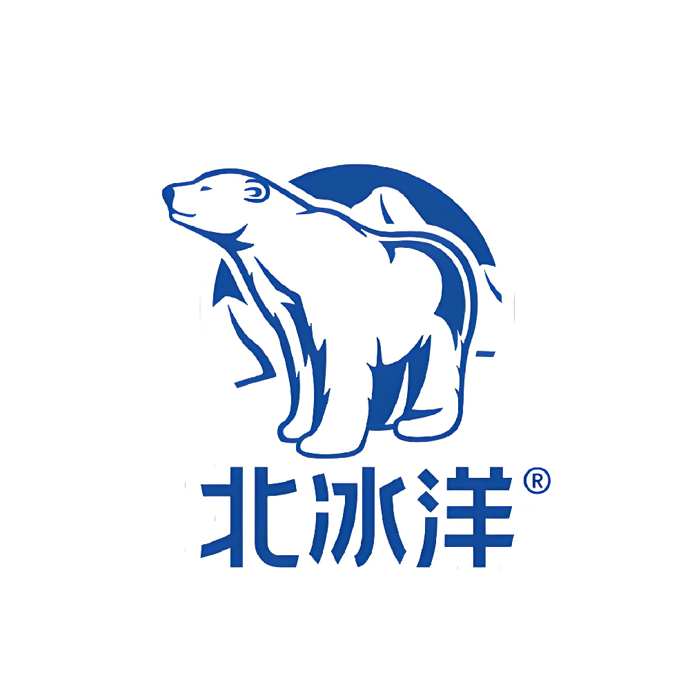北冰洋