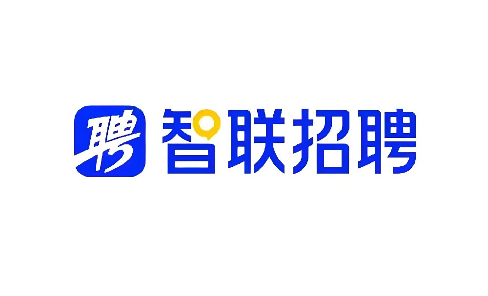 智联招聘