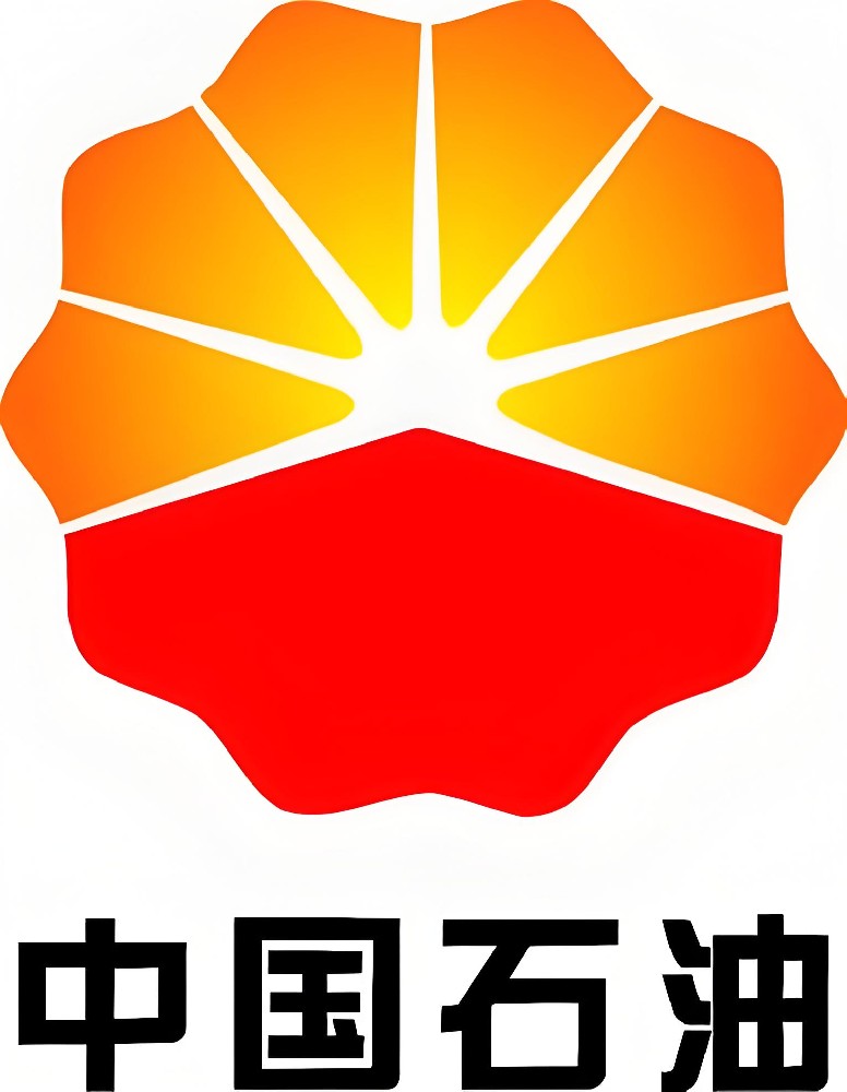 中国石油