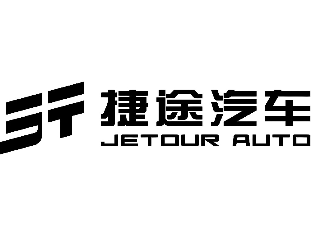 捷途