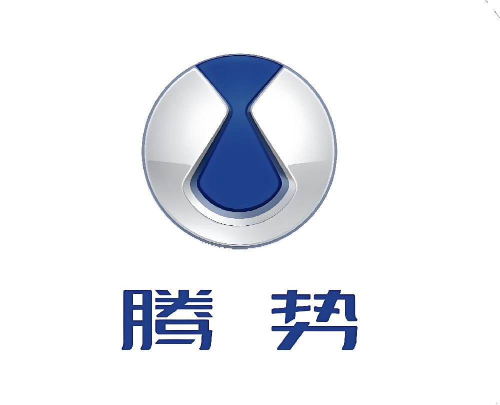 腾势汽车