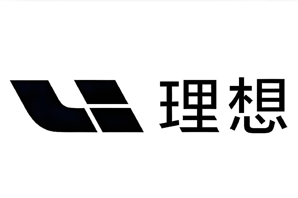 理想汽车