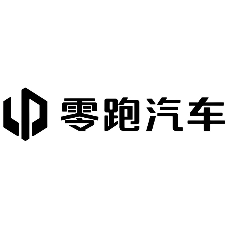 零跑汽车