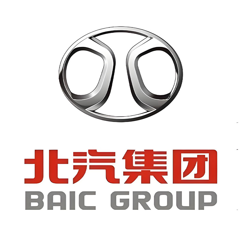 北汽集团
