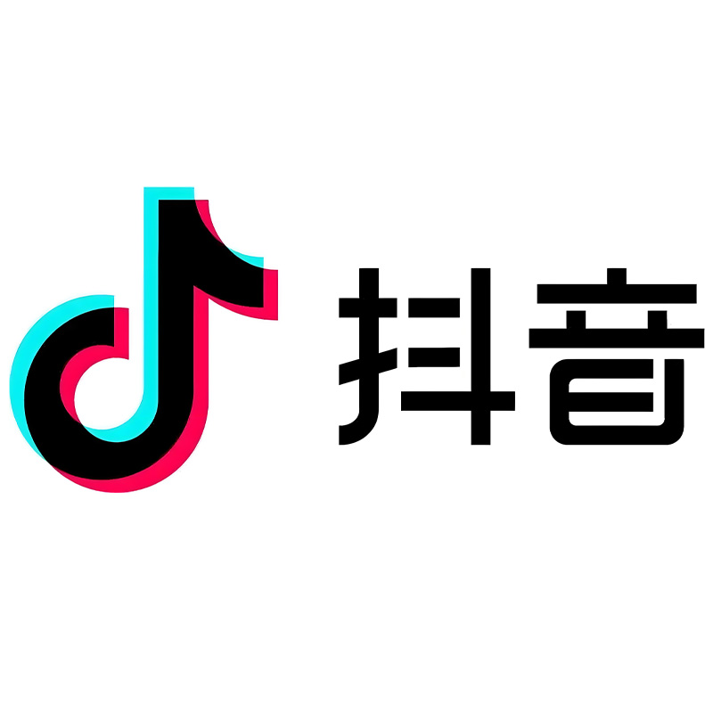 抖音